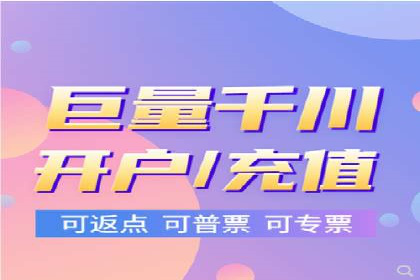 社交平台上的信息流广告投放策略及效果分析