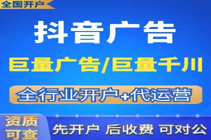 百度平台推广案例：跨界合作创新案例解析