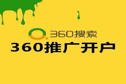抖音信息流广告助力商家实现销售增长的真实案例